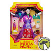 Disney's Mulan Matchmaker Magic Mulan Doll 18991 Mattel 1997