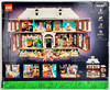LEGO Ideas Home Alone House 3955 Piece Building Set 21330