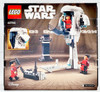 LEGO Star Wars Kamino Training Facility 190 Piece Building Set 40765