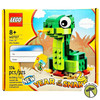LEGO Year of the Snake 174 Piece Building Set 40707