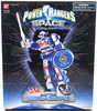 Saban's Power Rangers in Space Astro Megazord Action Figure 1997 Bandai #3251