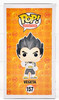 Funko POP Dragon Ball Z Resurrection F Vegeta 157 Vinyl Figure