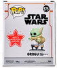 Funko POP Macy's Thanksgiving Day Parade Grogu 575 Vinyl Figure