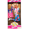 Super Gymnast Barbie Doll with Tumbling Ring 1995 Mattel 15821