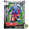 Spawn Manga Spawn Designer Editon Action Figure 2022 McFarlane 90156