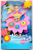 Barbie Floating Flower Fun Bathtime Activity Set with Doll 1999 Mattel 26133