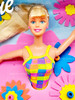 Barbie Floating Flower Fun Bathtime Activity Set with Doll 1999 Mattel 26133