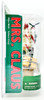 Twisted X-Mas Mrs. Claus Exclusive Action Figure 2007 McFarlane Toys 41160