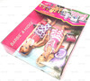 Barbie Life in the Dreamhouse Barbie & Midge 2-Pack Dolls Set 2012 Mattel #Y7448