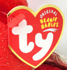 Ty Beanie Babies Gift of Peace Bear Red Angel Christmas Plush 2004