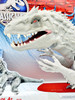 Jurassic World Chomping Indominus Rex Figure with Lights and Sounds 2015 Hasbro