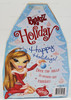 Bratz Holiday Yasmin Doll 2007 MGA 354659 NEW