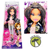 Bratz Yasmin Doll 10th Anniversary MGA Entertainment 501664