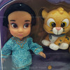 Disney Animators Collection Jasmine Doll and Carry Case NB15 NEW
