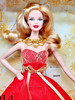 Barbie 2014 Holiday Doll with Ornament Mattel BDH21