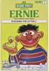 Sesame Street Ernie Ultimate Action Figure 7-Inch NECA
