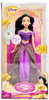 Disney Princess Enchanted Tales Jasmine Doll 2007 Mattel L4110