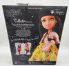 Bratz Collector Series Porcelain Bratz Doll Anyssa MGA 379256 NEW