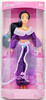 Disney Princess Jasmine Doll Disney Store