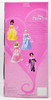 Disney Princess Jasmine Doll Disney Store