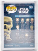Funko Pop Star Wars Rogue One 145 Scarif Stormtrooper Vinyl Bobble-Head Figure