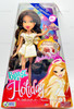 Bratz Holiday Yasmin Doll MGA Entertainment 382904