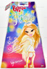 Bratz Holiday Yasmin Doll MGA Entertainment 382904
