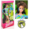 Barbie Totally Hair Brunette Doll Longest Hair Ever 1991 Mattel 1117
