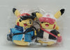 Pokémon Unova Region Pikachu Duos 6" Plush Set of Two 2021 Nintendo 701-09380