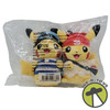 Pokémon Aloha Region Pikachu Duos 6" Plush Set of Two 2021 Nintendo 701-09382
