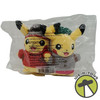Pokémon Galar Region Pikachu Duos 6" Plush Set of Two 2021 Nintendo 701-09383