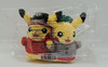 Pokémon Galar Region Pikachu Duos 6" Plush Set of Two 2021 Nintendo 701-09383