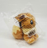 Pokémon Sitting Cuties Eevee 5" Plush 2020 Nintendo 701-03128 NEW