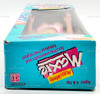 Makin' Waves Maxie Doll 1987 Hasbro 8260