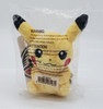 Pokémon Sitting Cuties Pikachu 4" Plush 2021 Nintendo 701-03127 NEW