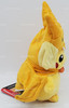 Pokémon Pikachu with Charizard Cape 4" Plush 2016 Nintendo 701-06603 NEW