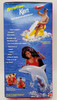 Barbie Baywatch Ken Doll African American 1994 Mattel 13259 New