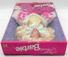 Secret Hearts Barbie Doll Blonde In Magical Hearts White Dress 1992 Mattel 7902