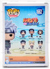 Funko POP Naruto Shippuden Sakumo Hatake 1662 Vinyl Figure