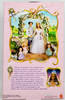 Barbie Rapunzel's Wedding Light Up Doll 2005 Mattel item No. J1014 NEW