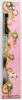 Barbie Rapunzel's Wedding Light Up Doll 2005 Mattel item No. J1014 NEW