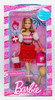 Barbie Holiday Surprise Target Exclusive 2012 Mattel BBV57 NRFB