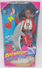 Barbie Baywatch Lifeguard Doll African American 1994 Mattel 13258 New