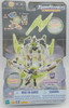 Transformers Energon Divebomb Action Figure 2003 Hasbro 80226