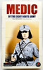 Medic of the Eight Route Army Figure 2006 Soldier Story