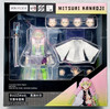 Demon Slayer Mitsuri Kanroji Action Figure Aniplex 76928