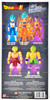 Dragon Ball Super Limit Breaker Super Saiyan Blue Vegeta Action Figure Bandai
