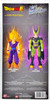 Dragon Ball Super Limit Breaker Cell Final Form Figure Bandai 36747