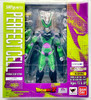 S.H. Figuarts Dragon Ball Z Perfect Cell Action Figure Bandai 10801