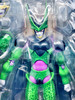 S.H. Figuarts Dragon Ball Z Perfect Cell Action Figure Bandai 10801
